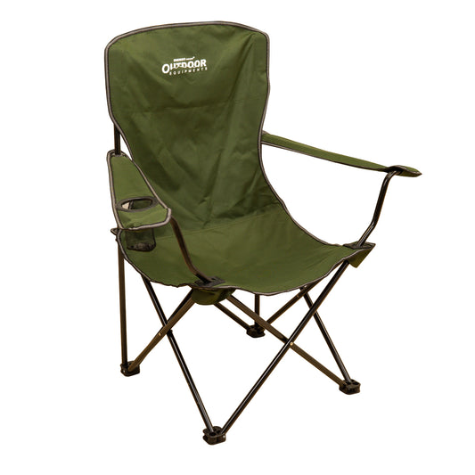 ET OUTDOOR ELEGANT SCAUN 74'53'96 L