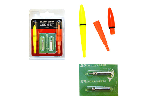 SILVER CARP LED SET